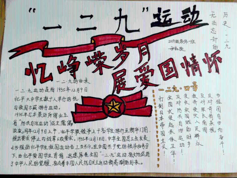 如果以前努力，现在的生活是否变得更好